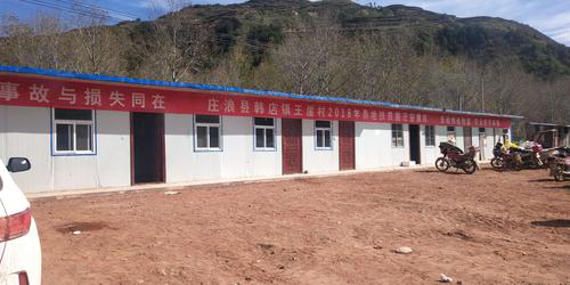 草石榕建筑